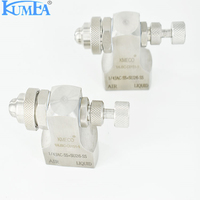 Buse d'atomisation d'air en acier inoxydable KUMEA 1/4 pouce, réglable, pour humidification et mélange gaz-eau à deux fluides