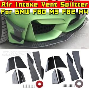 Accesorios de Decoración para Entrada de Aire de Parachoques BMW F80 M3 F82 M4, Cubierta de Divisor de Parachoques, Modificación - Product Image 1