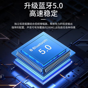 यूएसबी एमपी 3 प्लेयर अलार्म लौ के साथ स्पीकर एफएम रेडियो स्पीकर को समतल करने के लिए आरजीबी के साथ प्रकाश कंप्यूटर स्पीकर - Product Image 3