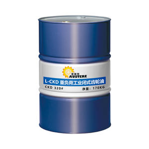 Énorme demande Huile pour moteur <span class=keywords><strong>diesel</strong></span> <span class=keywords><strong>2</strong></span> temps avec marque privée personnalisée pour moteur hors-bord marin - Product Image 2