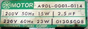 เทป PLC /shinano <span class=keywords><strong>Tokki</strong></span> รุ่น A90l-0001-0114 สำหรับสินค้ารับประกัน - Product Image 2