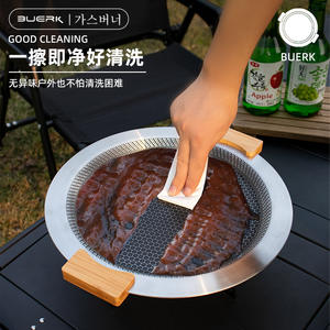 กระทะอบสเตนเลส Bubik ขนาด 34 ซม. แบบไม่ติดกระทะ สำหรับทำบาร์บีคิวกลางแจ้ง พร้อมด้ามจับไม้ไผ่ ใช้สำหรับทำอาหาร อบ ขนมปัง บาร์บีคิว ใช้กับเตาแก๊สได้ - Product Image 3