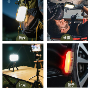 Camping Lamp <b>Led</b> Magnetic <b>Work</b> <b>Light</b> Usb Charging With Hook Warning <b>Light</b> Outdoor Tent Lighting - Product Image 1