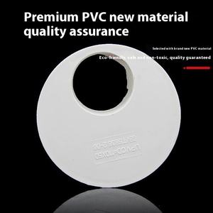 물 공급 코어 충전 급수 파이프 동심 편심 조인트 배수 피팅 용 Din 표준 PVC 플라스틱 튜브 - Product Image 4