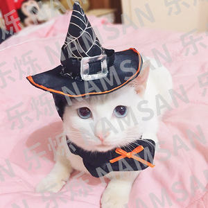 NAMSAN Halloween <b>Witch</b> <b>Hat</b> And Scarf Set For Cats Velvet Costume Decorative Fall Pet Clothes - Product Image 2