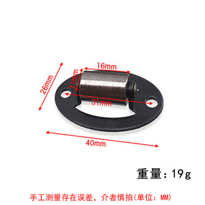 Roulettes de positionnement ovales en acier au carbone de 0,5 pouce, noires, pour portes et fenêtres, roulement fluide, usage intérieur - Product Image 4