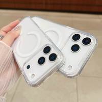 Coque magnétique transparente en acrylique pour iPhone 17 Pro Max – Accessoire mobile très demandé