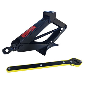 Scissor Jack 2.5 Ton Manual Steel <b>Car</b> Jack With Quick Release Wrench For Auto <b>Repair</b> - Product Image 1