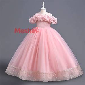 Vestido de Fiesta Largo Rosa de Alta Calidad Personalizado para Niñas, Estilo Princesa, para Eventos Nocturnos y Bodas - Product Image 1
