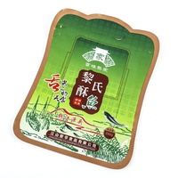 Emballage en sachet en mylar de forme irrégulière, logo alimentaire, directement de l'usine, sachet en plastique scellé sur trois côtés