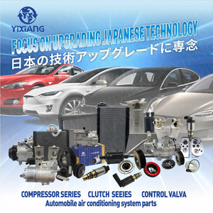 Séchoir récepteur en aluminium long F60x250mm pour <span class=keywords><strong>Toyota</strong></span> Small Coaster Jinbei Haice - Product Image 6