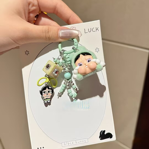 POP MART Diy genuino lindo grano Cry Baby Pop Mart teléfono cadena hecha a mano cuenta colgante Live Blind Box llavero Cadena de teléfono móvil - Product Image 3