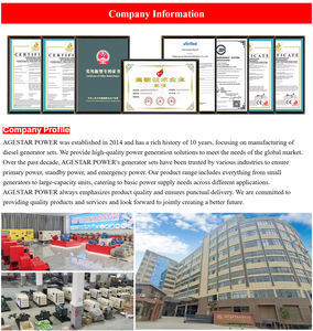 20kw 25kva SIDA 엔진 탑재 무소음 디젤 발전기 세트 에어 필터 및 ATS 포함 - Product Image 3