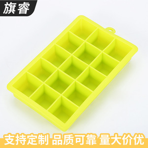 Silicone Ice Cube Tray Mold 15 Compartments Fluorescent Yellow For Freezer Safe Use - Product Image 2