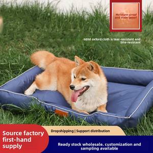Cama para Perros de Algodón Impermeable y Resistente a las Mordidas, Apta para Todas las Estaciones, para Perros <span class=keywords><strong>Shiba</strong></span> <span class=keywords><strong>Inu</strong></span> y Teddy - Product Image 2