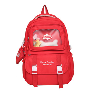 Happy Sunday Shengm <b>Backpack</b> 18 In Large Capacity School <b>Backpack</b> For Girls With Letter Pattern And Interior Zipper Pocket - Product Image 5