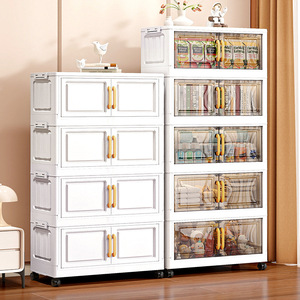 Armoire de rangement pliable moderne 4 <span class=keywords><strong>couches</strong></span> 2026, organisateur modulaire en plastique sans installation pour cuisine, chambre et rangement de collations - Product Image 2