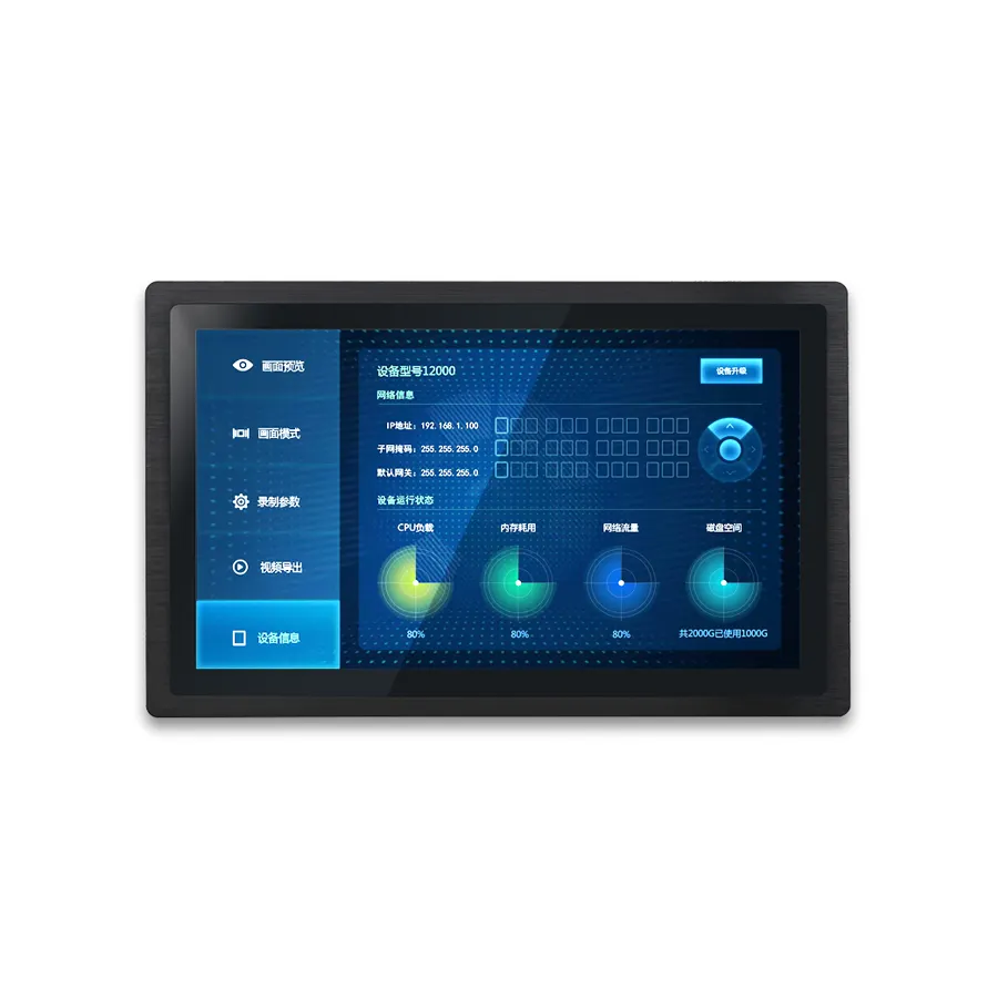 7 8 10,1 10,4 11,6 kleine industrielle touch screen alle in einem panel pc