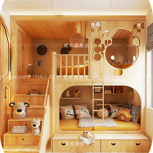 Log Wind Children's <strong>Bed</strong> Tree House Upper Lower <strong>Bed</strong> Parent-Child <strong>Bunk</strong> <strong>Bed</strong> Staircase Storage Small Apartment Solid <strong>Wood</strong> - Product Image 5