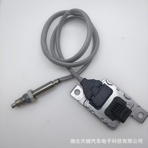 Vw Nox <b>Sensor</b> 059907807AE With Control Module <b>For</b> Euro V Vi China Iv V Vi Epa <b>Car</b> - Product Image 1