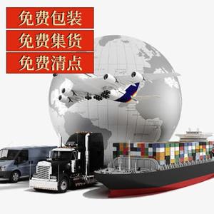 Envío Internacional TNT desde Yiwu a Australia, Productos Electrónicos y Eléctricos, Transporte de Mercancías Peligrosas - Product Image 4
