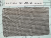 Tela Jersey 88% Nailon 12% Poliéster para Forro Interior de Calzado - Transpirable, Antibacteriana, Elástica, Absorbente de Humedad, Tejido de Punto