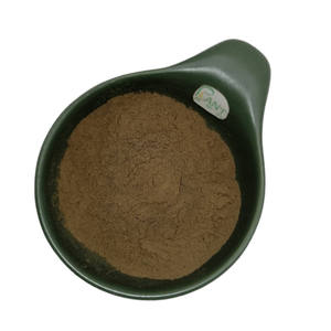 センナリーフエキス粉末有機センナリーフエキス15% センナリーフエキス - Product Image 6