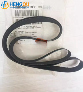 Courroie ZD.213-460-06-00 pour machine d'impression offset Heidelbe, pièce de rechange - Product Image 1