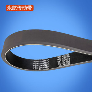 สายพานยางยงหาง 980x25x8 มม. สำหรับเครื่องจักรอุตสาหกรรม - Product Image 3