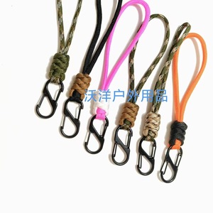 Nylon Braided Keychain 16cm Zinc Alloy <b>S</b> <b>Hook</b> Durable Outdoor Use - Product Image 4