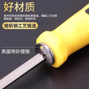12 In 1 <b>Screwdriver</b> <b>Set</b> With Magnetic <b>Bits</b> Multi Functional Household Tool Metric Standard 1.2mm Cutter Head - Product Image 4