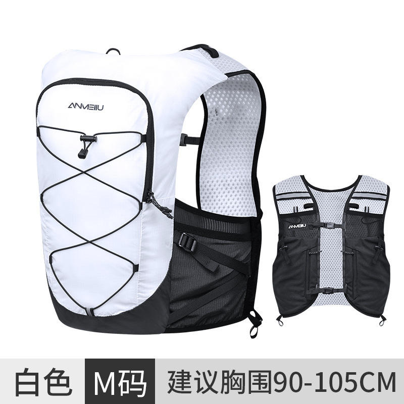 กระเป๋าเป้รุ่น 8011 สีขาว ขนาด M - ไม่รวมถุงน้ำ