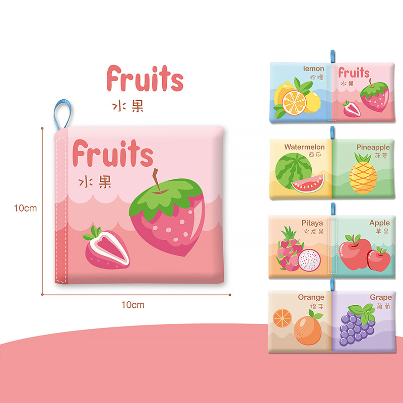 Libro de tela de frutas que contiene papel de sonido BB (Bolsa de OPP)