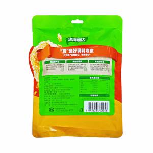 ODM/OEM all'ingrosso pangrattato pankb giallo/<span class=keywords><strong>bianco</strong></span> pangrattato per distributori supermercati 180g X 30 - Product Image 3