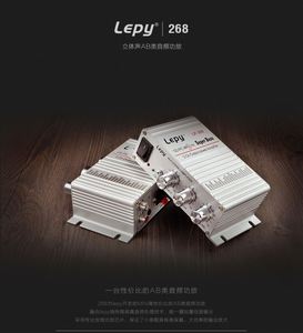 مضخم صوت عالي الطاقة للسيارات/الدراجات النارية من ليباي 268 بجهد 12 فولت تيار مستمر - Product Image 3
