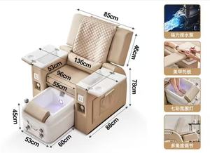 <b>Nail</b> Salon Sofa Foot Massage Chair Electric Massage Beauty Eyelash <b>Extension</b> Foot Bath Reclining Chair - Product Image 5