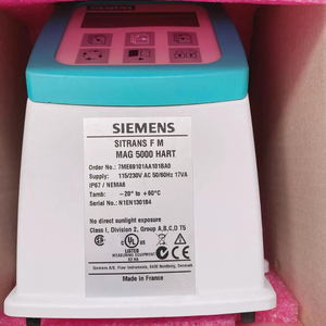 Transmisor de Flujo Electromagnético Siemens SITRANS FM MAG 5000 7ME6910-1AA30-0AA0 7ME6910-1AA10-0AA0 Nuevo y Original - Product Image 2