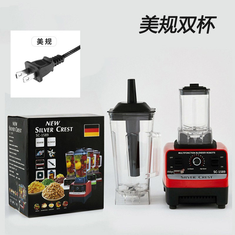 Smoothie Maker [Double Cup] US Standard 110V