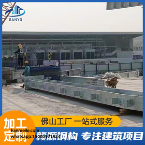 Structure en acier Hong Steel en forme de H, norme européenne, soudage haute fréquence, structure en acier galvanisé, support en forme de I, industriel - Product Image 5