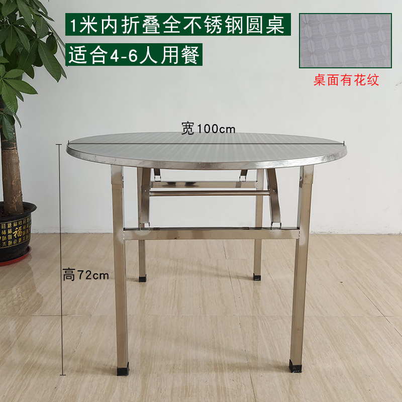 Tavolo rotondo con motivo pieghevole interno 1m
