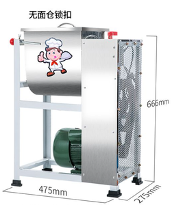 High Productivity Fully Automatic Dough <b>Mixer</b> Stainless Steel <b>Bread</b> Steamed Buns Noodles for Flour Material New - Product Image 3