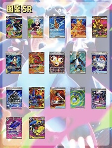 Jeu de <span class=keywords><strong>cartes</strong></span> à collectionner Pokémond SV2A (PTCG) version japonaise authentique, jeu de <span class=keywords><strong>cartes</strong></span> Pokémond 151, jeu de société pour collectionneurs <span class=keywords><strong>PSA</strong></span> - Product Image 2