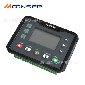 ตัวควบคุมเครื่องกำเนิดไฟฟ้าดีเซล MCBAY รุ่น DC42CR ระบบสตาร์ท-สต็อปอัตโนมัติ พร้อมโมดูลเชื่อมต่อ - Product Image 4