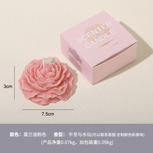 Bougie parfumée à la fleur de pivoine, <span class=keywords><strong>cire</strong></span> de <span class=keywords><strong>soja</strong></span>, cadeau d'intérieur, parfum artisanal, <span class=keywords><strong>cire</strong></span> solide, cadeau haut de gamme pour la fête des mères - Product Image 6