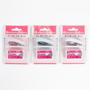 Mini grapadora de alta calidad - Product Image 1