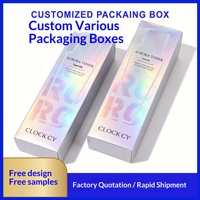 Boîte d'emballage cosmétique en carton argenté, toner personnalisé pour boîte en papier pliable avec personnalisation par impression offset