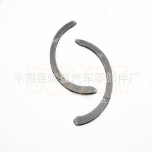 Arandelas de Empuje del Cigüeñal Kia 210214A920 y 21021-4A920 STD para Automóviles Accent, Auris y Faw, Usadas y Nuevas - Product Image 3