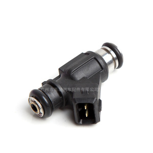 Inyector de Combustible 25342385A para Mitsubishi Southeast Delica Fengxing Great Wall Safer, Pieza de Repuesto - Product Image 1