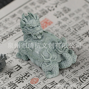 Ornement d'aquarium créatif style chinois Dragon Tortue en résine de grès bleu, décoration de bac à poissons, décoration de bureau classique pour la maison - Product Image 2