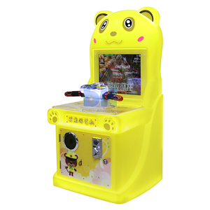 Máquina de Juegos de Disparos de Video Arcade para Niños, Parque de Atracciones Baihui Animation, Venta al por Mayor de Fábrica - Product Image 4